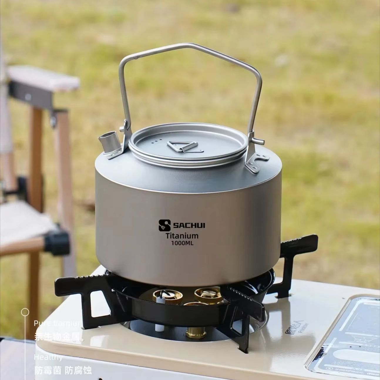 Чайник из чистого титана 1000  – обзор и цена Camping Cooking Equipment
