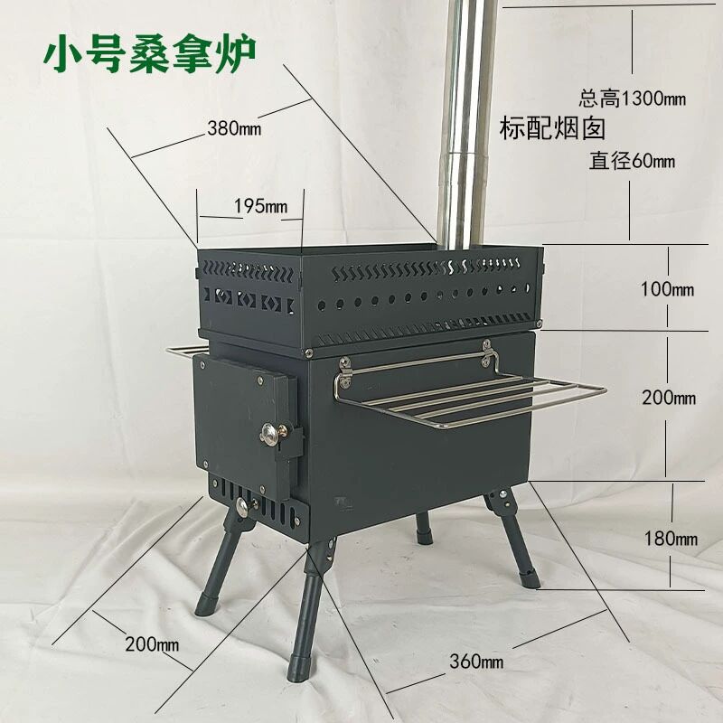 Складная дровяная печь из нерж – обзор и цена Camping Cooking Fire Stove