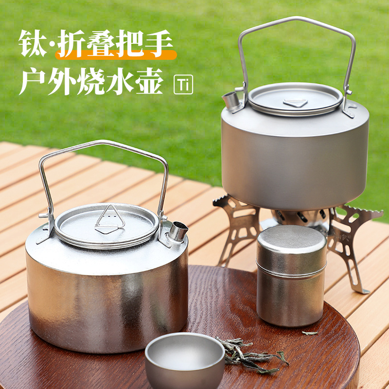 Титановый чайник для кемпинга, – обзор и цена Camping Cooking Cup