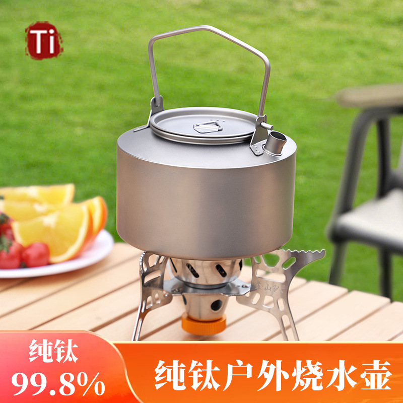 Титановый чайник для кемпинга, – обзор и цена Camping Cooking Cup