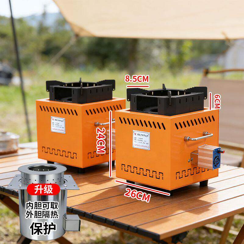 Утолщенная газификационная печ – обзор и цена Camping Cooking Fire Stove