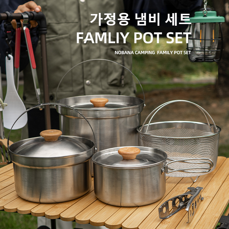 NOBANA новейший уличный набор  – обзор и цена Camping Cooking Backpack