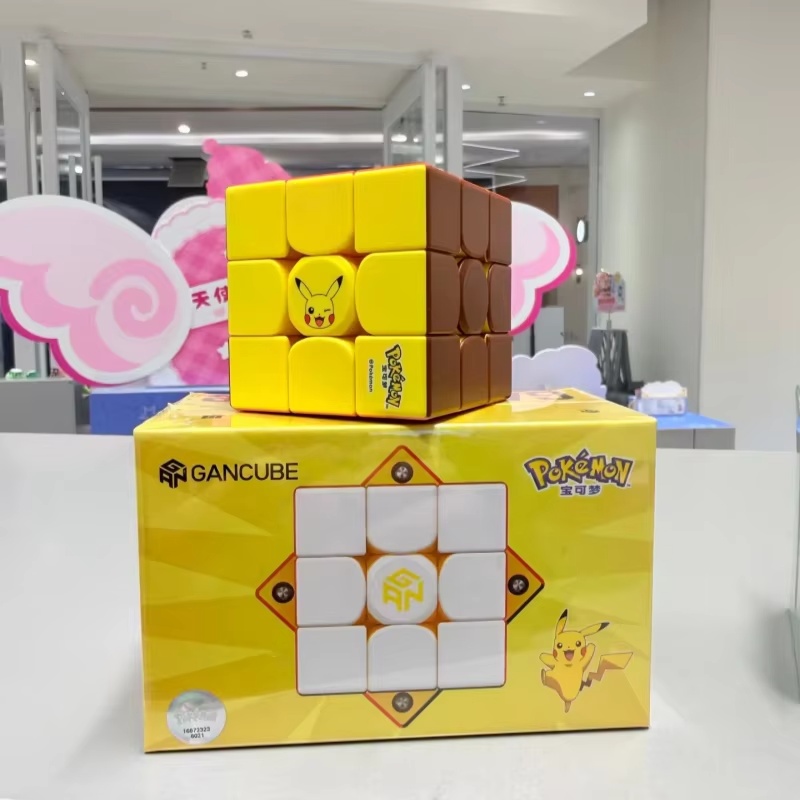 Магнитный скоростной куб GAN P – обзор и цена Fire Starter Cube
