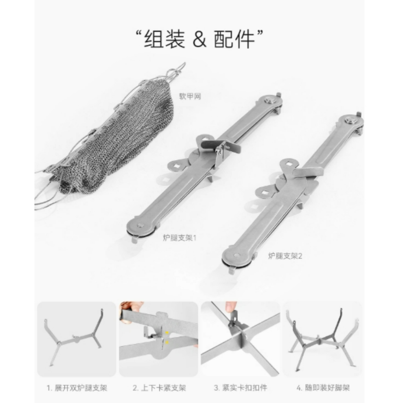 Для пеших прогулок, пикника, п – обзор и цена Camping Cooking Fire Stove